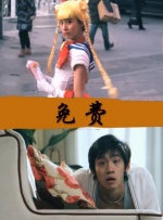 国产精品色